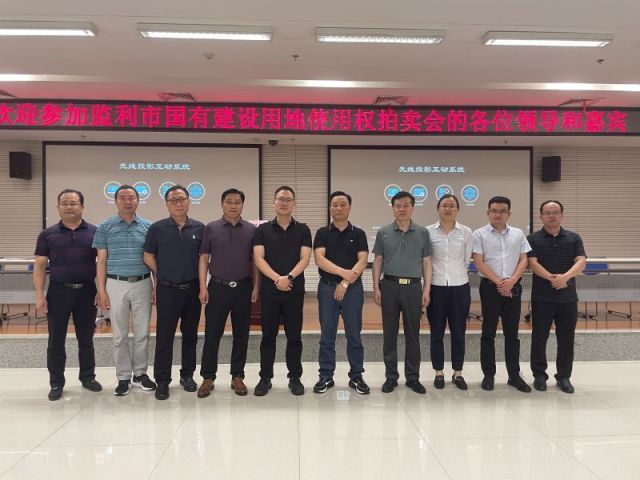 体彩P3预测更多>>一城多盘，深耕监利！恭贺湖北信达集团以1.75亿元第三次竞得监利宝地！